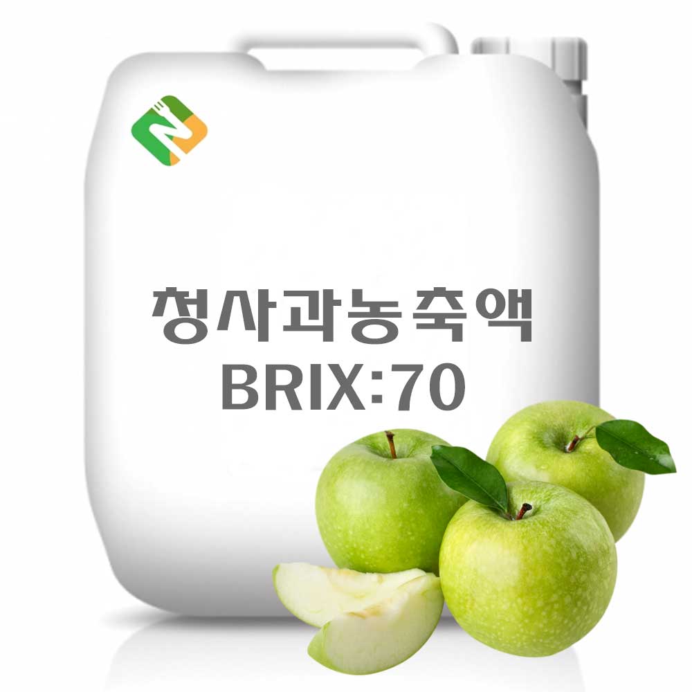 2c1c3311e013f01c3f3d127d3f563017_1690945386_48.jpg