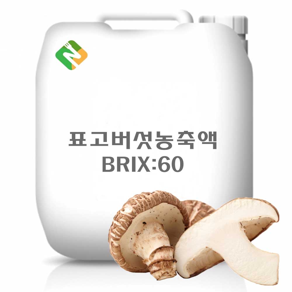 2c1c3311e013f01c3f3d127d3f563017_1690963003_2.jpg