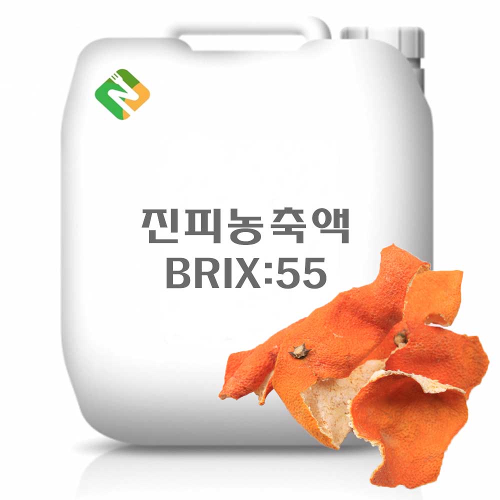 2c1c3311e013f01c3f3d127d3f563017_1690963970_35.jpg